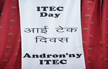 Celebration of Golden Jubilee of ITEC Programme - ITEC DAY 2014